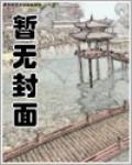 末世剑神
